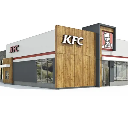 Ресторан быстрого питания KFC на ул. Удмуртская — фото 2